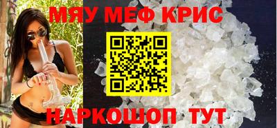 ECSTASY Чебоксары