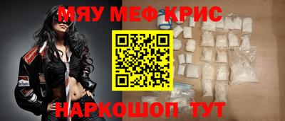ECSTASY Чебоксары