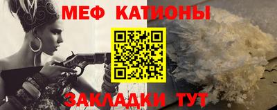 ECSTASY Чебоксары