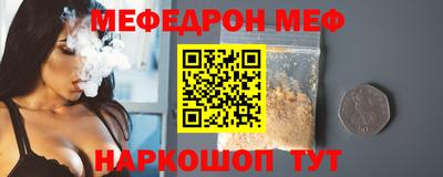 ECSTASY Чебоксары