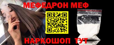 бошки Чапаевск