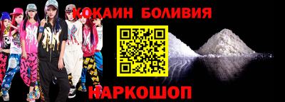ECSTASY Чебоксары