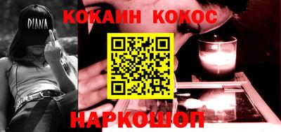 бошки Чапаевск