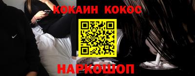 скорость mdpv Чебаркуль
