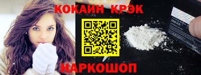 бошки Чапаевск