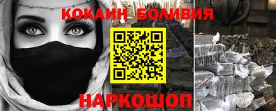 бошки Чапаевск
