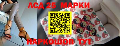 каннабис Шахты