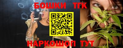 скорость mdpv Чебаркуль