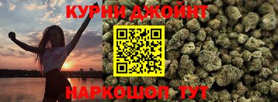 бошки Чапаевск