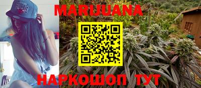 бошки Чапаевск