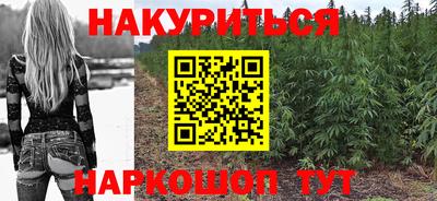 скорость mdpv Чебаркуль