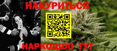 бошки Чапаевск