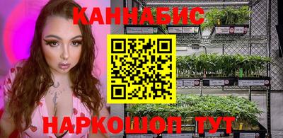 скорость mdpv Чебаркуль