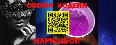 каннабис Шахты
