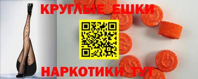 каннабис Шебекино
