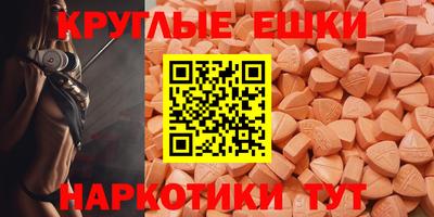 бошки Чапаевск