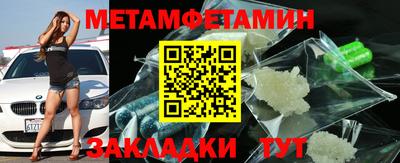 скорость mdpv Чебаркуль
