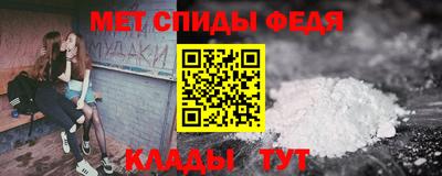 не бодяженный Шелехов