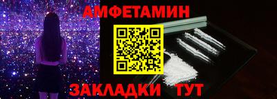 не бодяженный Шелехов