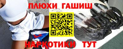 не бодяженный Шелехов