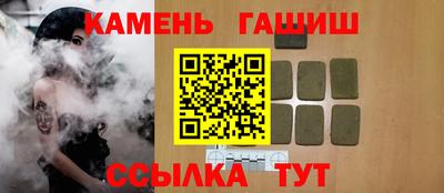 каннабис Шахты