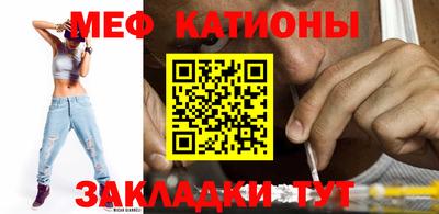 ECSTASY Чебоксары